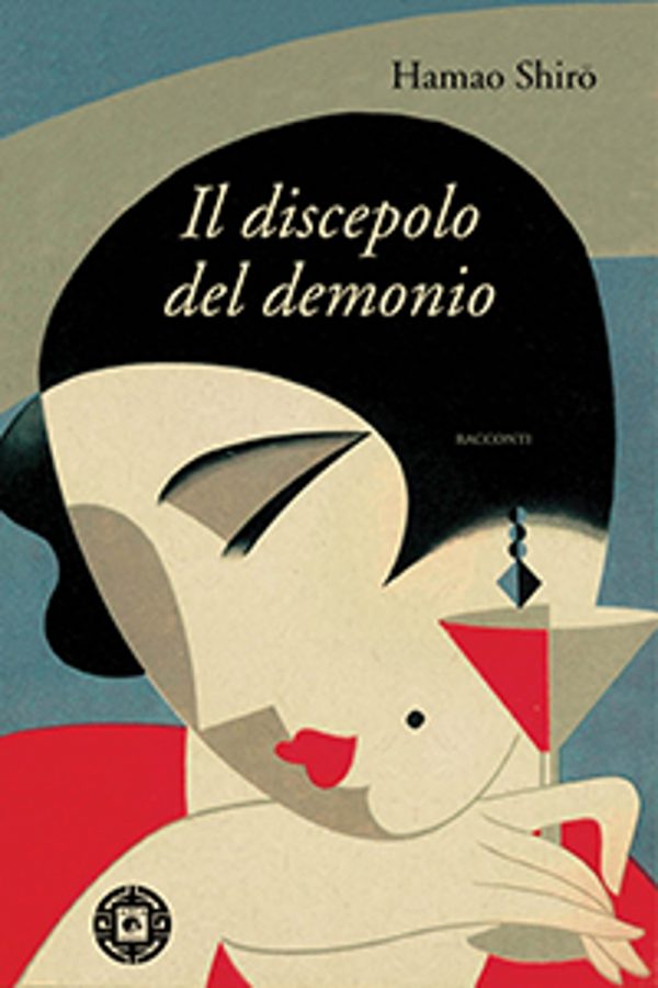 img-book