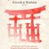 Il paese dei desideri. Il ricordo di Hiroshima
