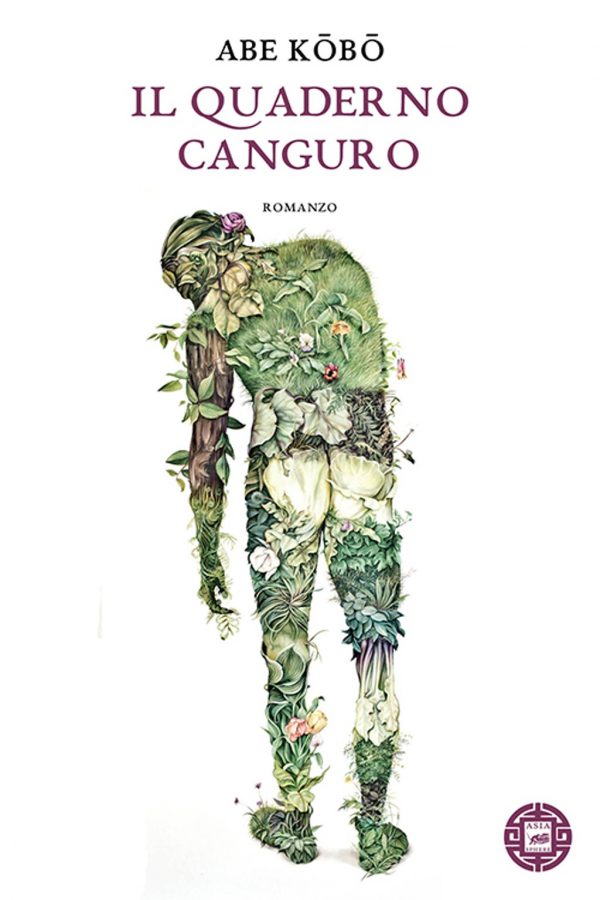 img-book