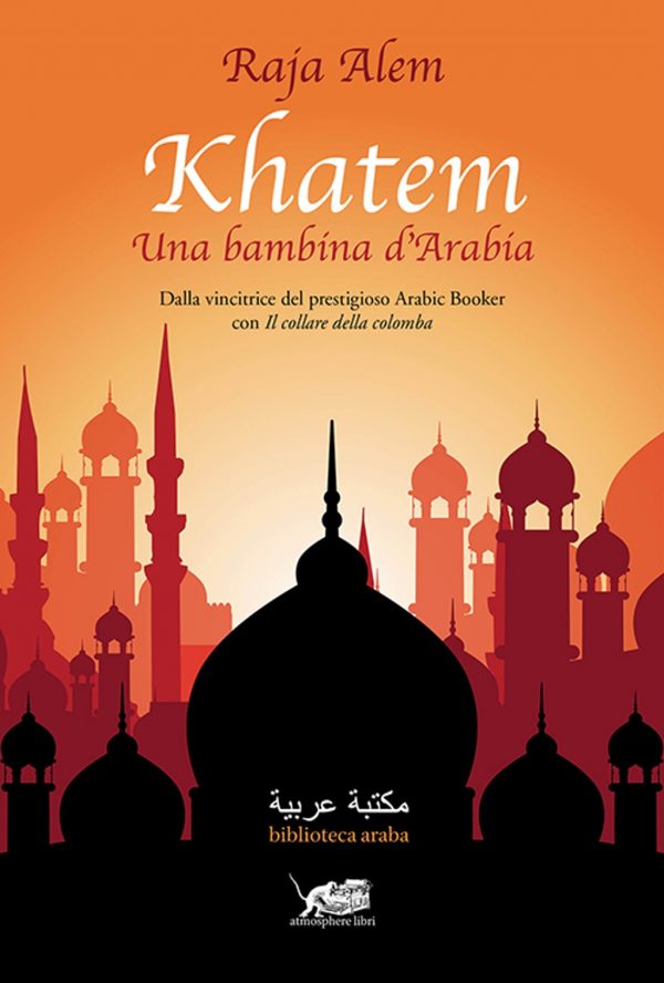 img-book