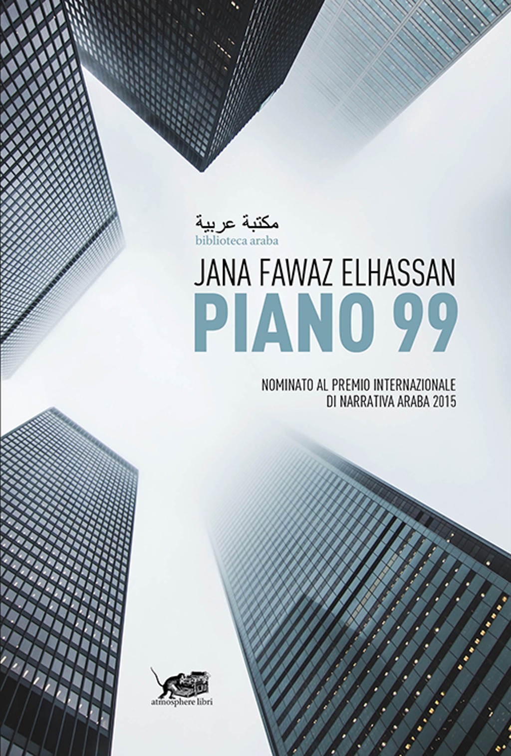 Piano 99