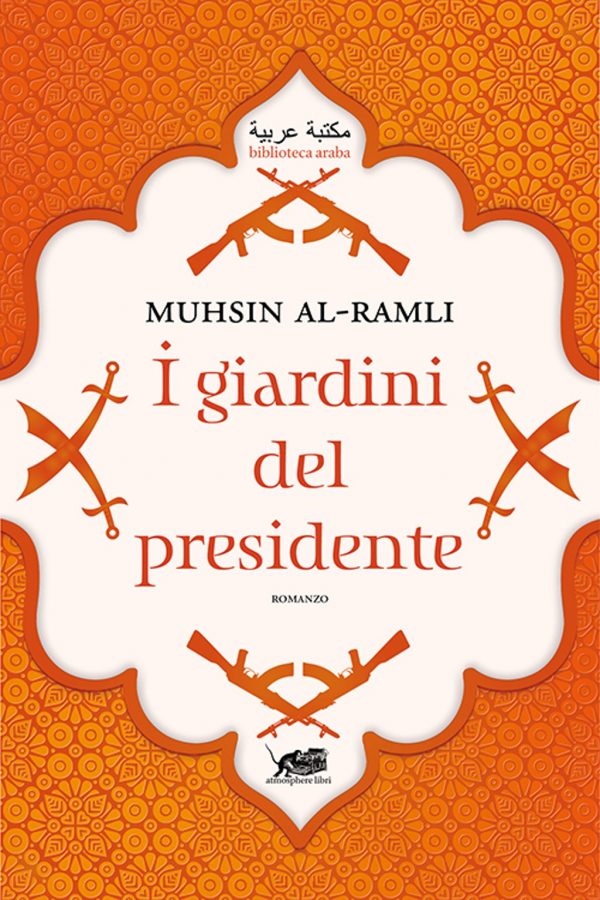 img-book