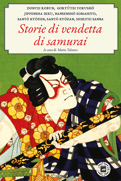 img-book
