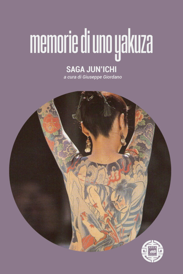 img-book