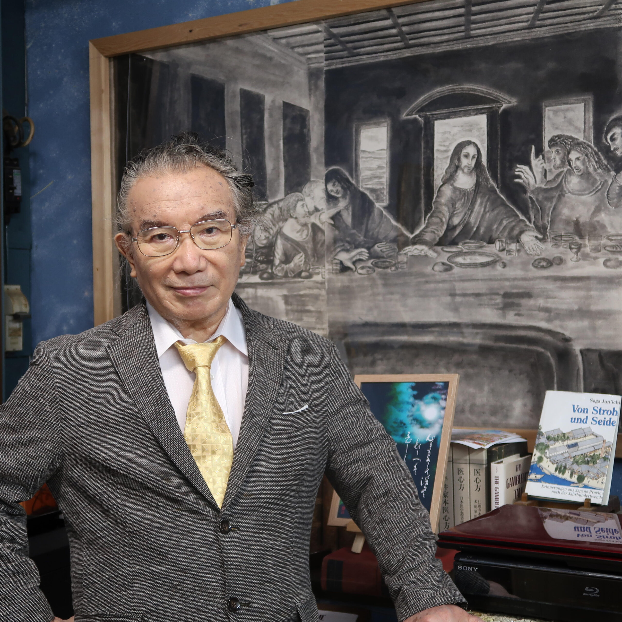 avatar-author