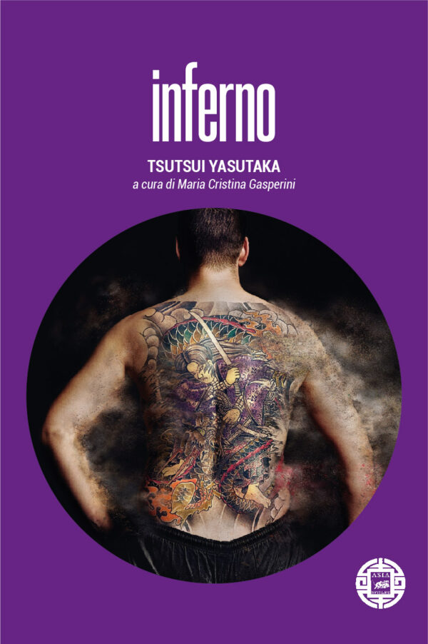 img-book