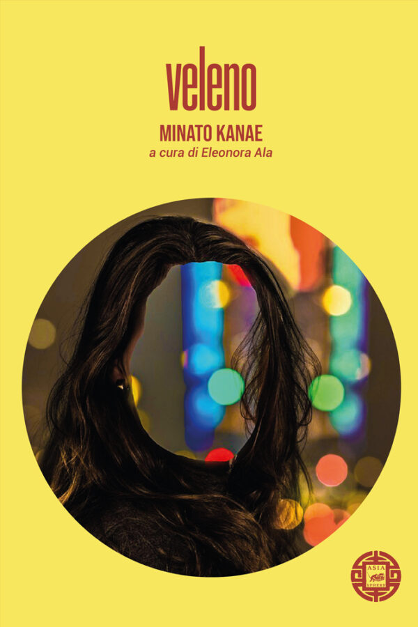 img-book