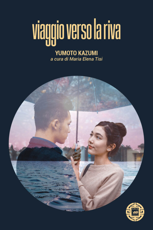 img-book