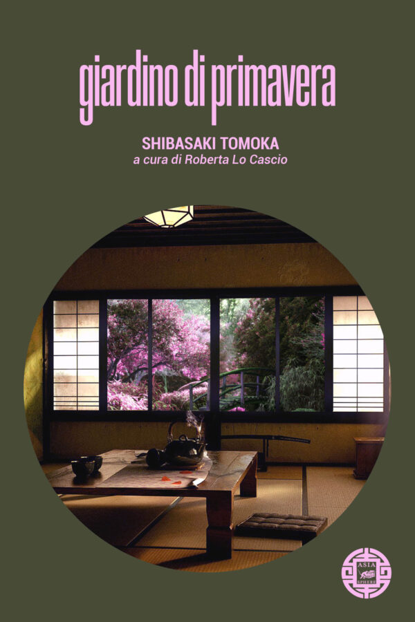 img-book