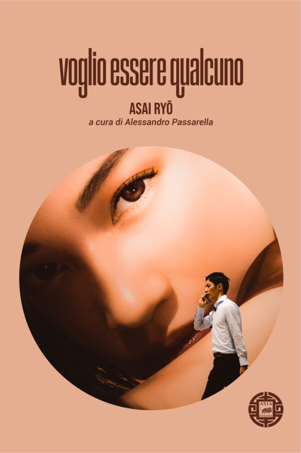 img-book