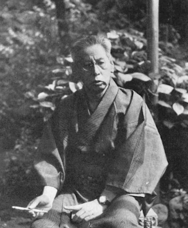 Author avatar