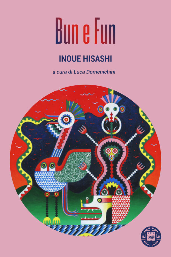 img-book