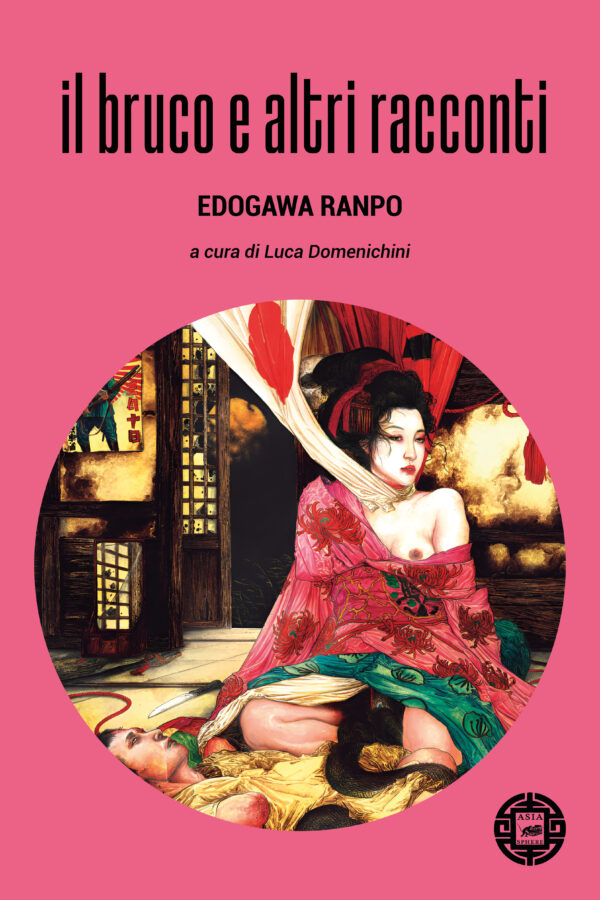 img-book