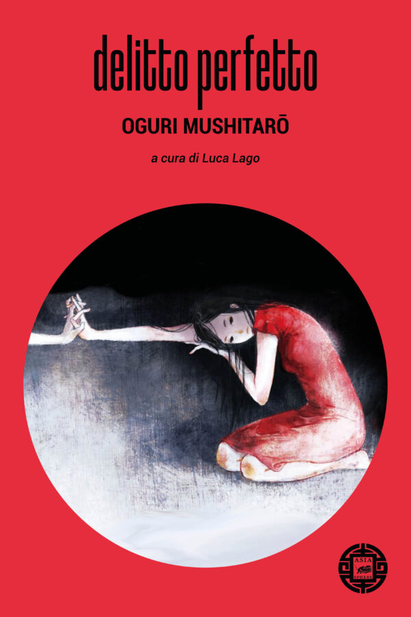 img-book