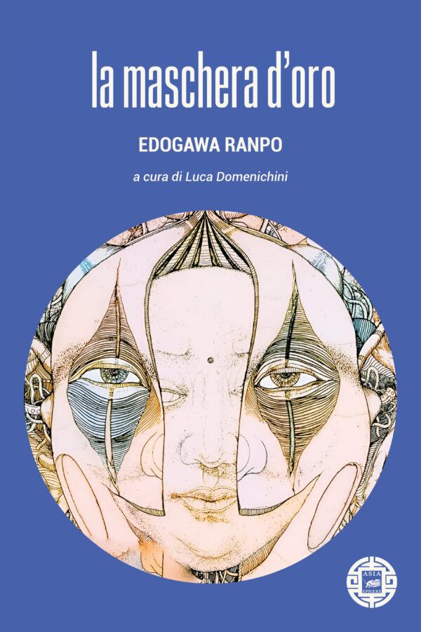 img-book