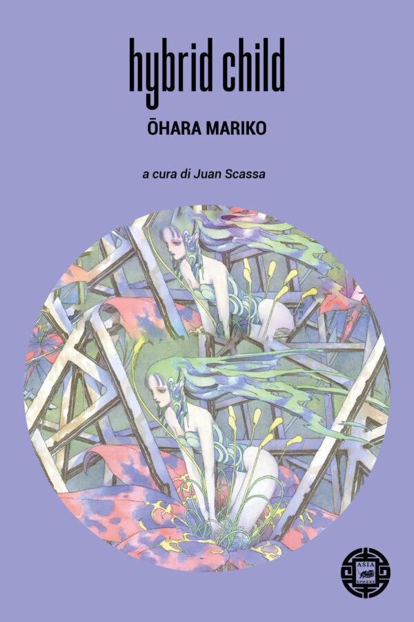 img-book