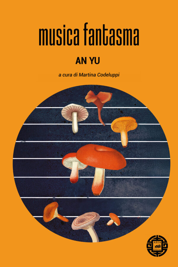 img-book