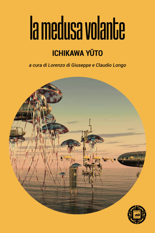 img-book
