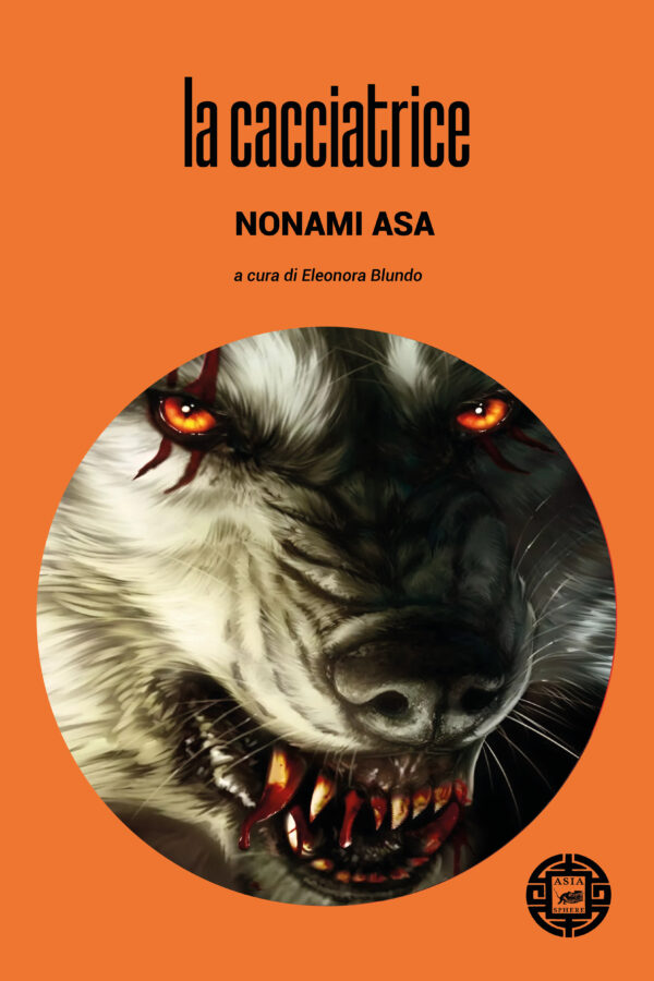 img-book