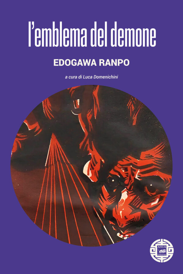 img-book