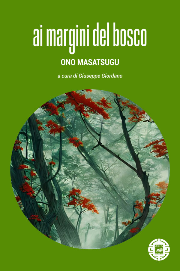 img-book