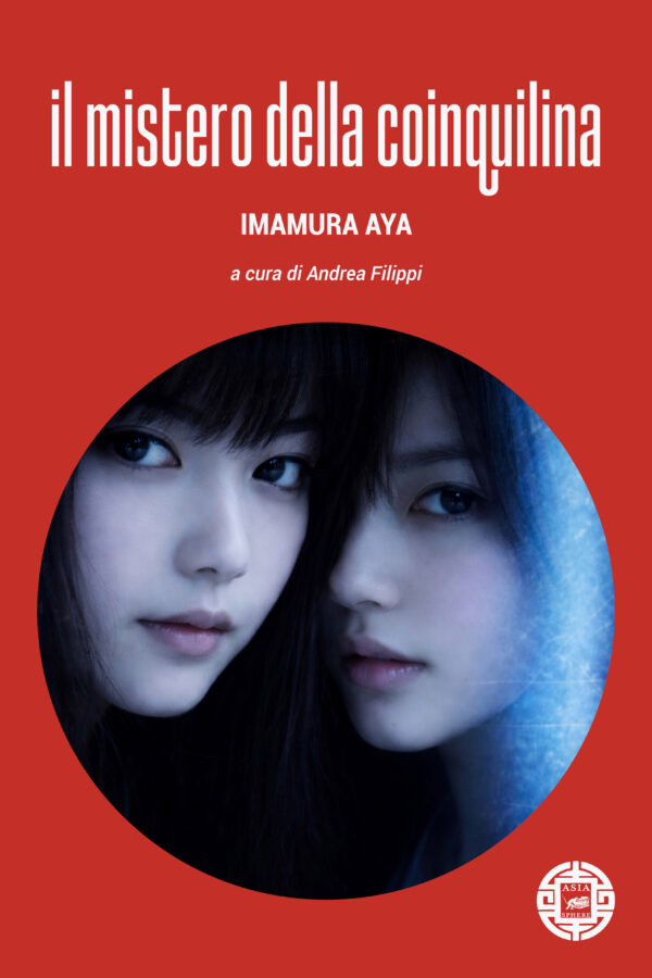 img-book